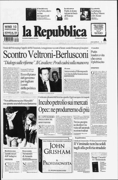 La repubblica